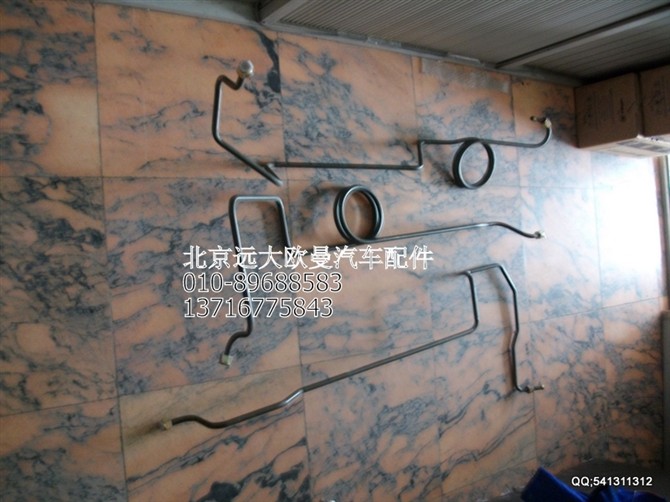 ,空压机螺旋管,北京远大欧曼汽车配件有限公司