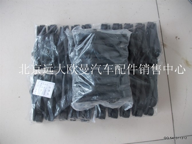 ,升降器摇把,北京远大欧曼汽车配件有限公司