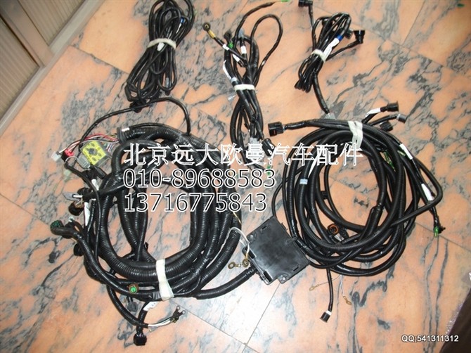 ,线束,北京远大欧曼汽车配件有限公司