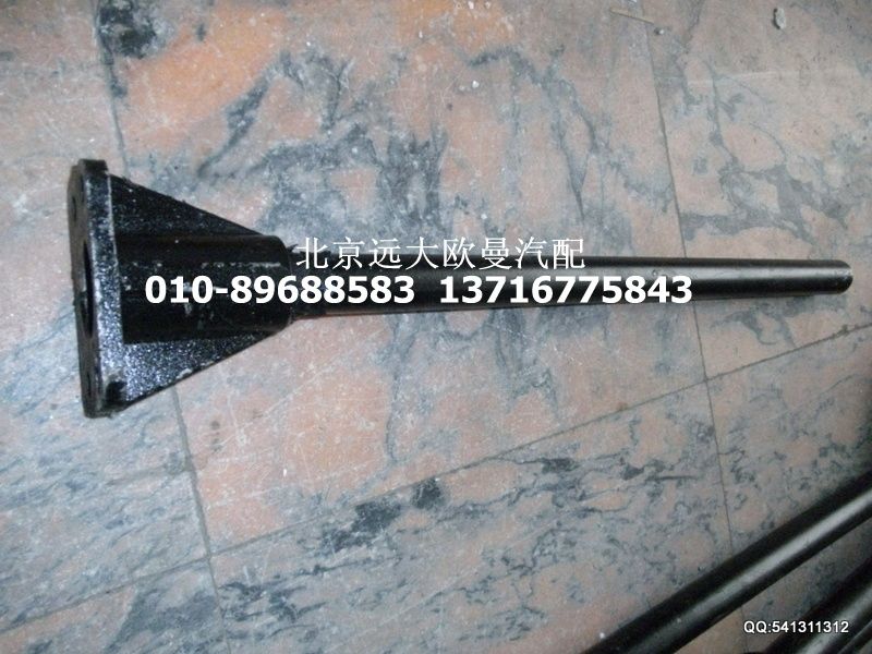 1419731280054,后轮前挡泥板支架,北京远大欧曼汽车配件有限公司