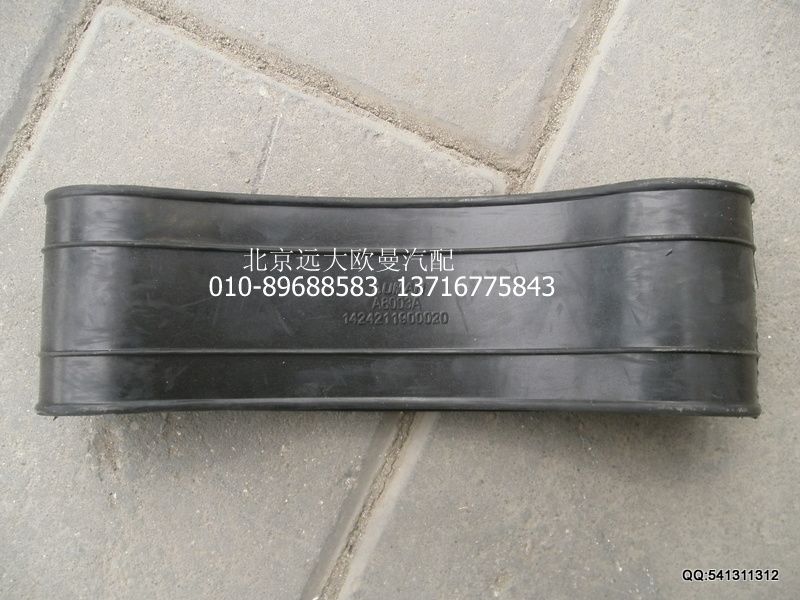 1424211900020,空滤器出气管接管,北京远大欧曼汽车配件有限公司