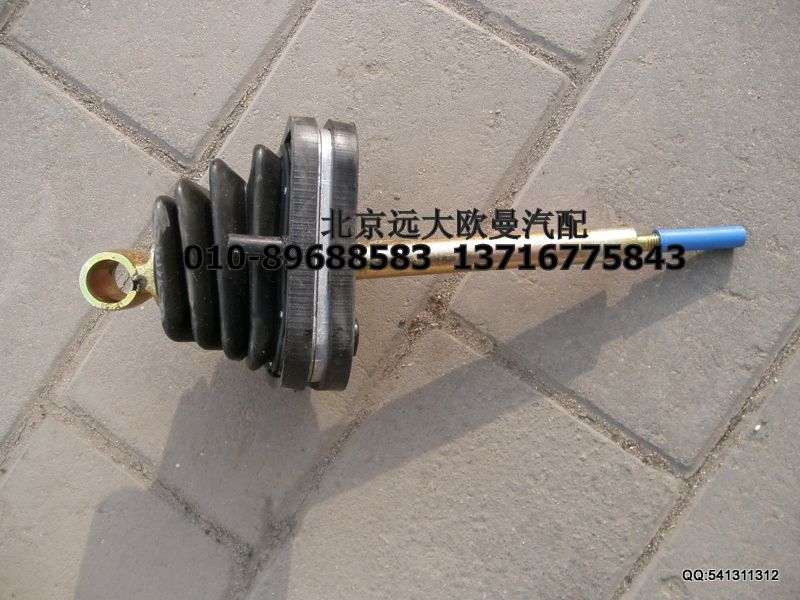 1425317383002,操纵器总成12档,北京远大欧曼汽车配件有限公司