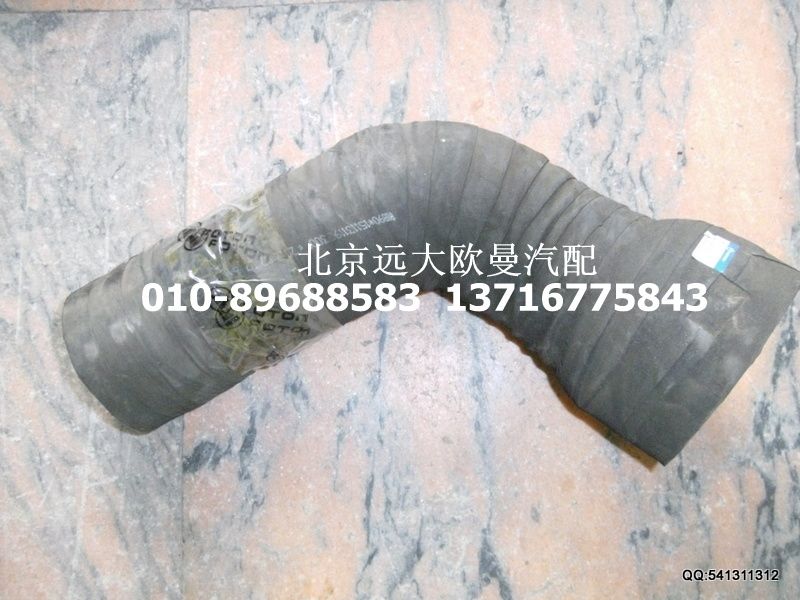 1511311923009,空滤器出气胶管,北京远大欧曼汽车配件有限公司