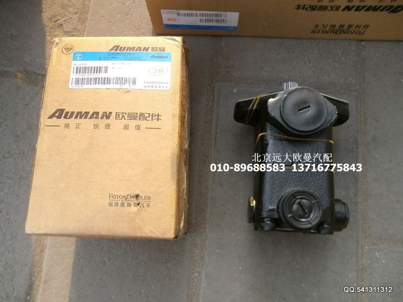 转向油泵总成图3