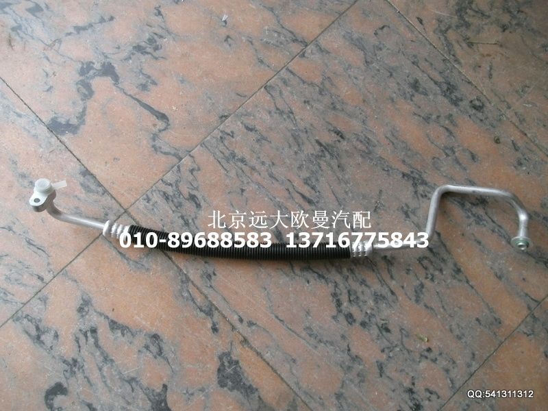 1B22081200005,压缩机排气管,北京远大欧曼汽车配件有限公司