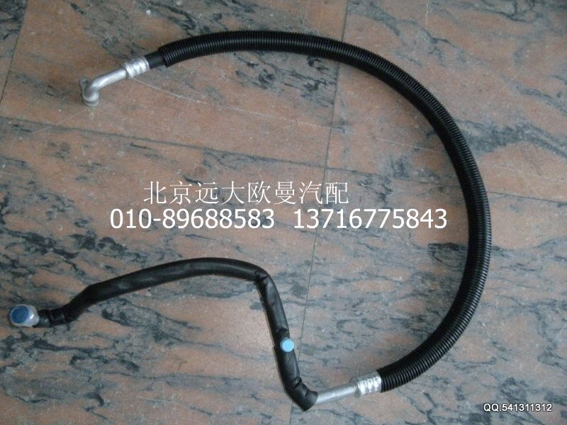 1B22081200009,蒸发器出口管,北京远大欧曼汽车配件有限公司