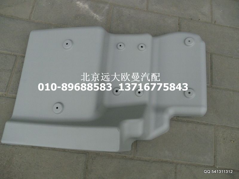 1B22084304062,前轮后挡泥板右,北京远大欧曼汽车配件有限公司
