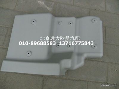1B22084304062,前轮后挡泥板右,北京远大欧曼汽车配件有限公司