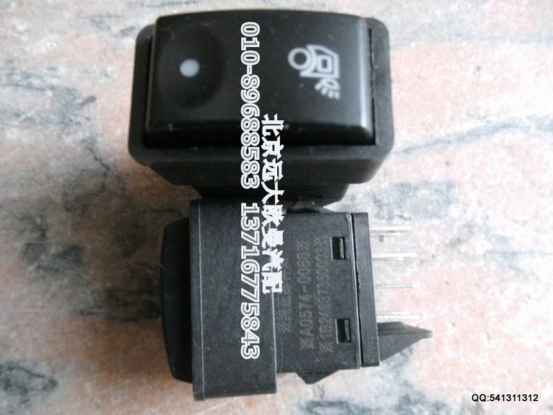 1B24937350003,后照灯开关,北京远大欧曼汽车配件有限公司