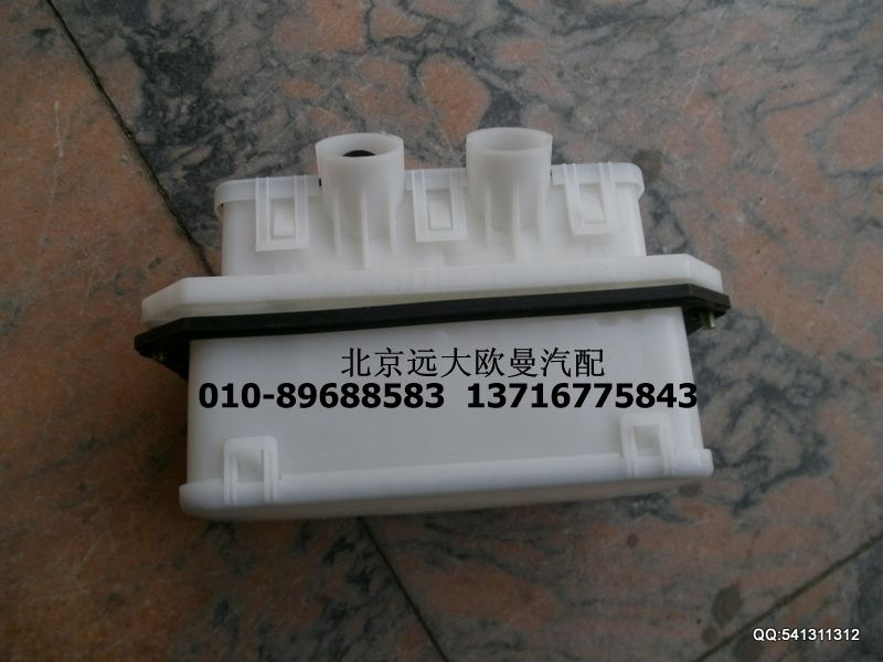 车身线束接线盒/1B24937430003