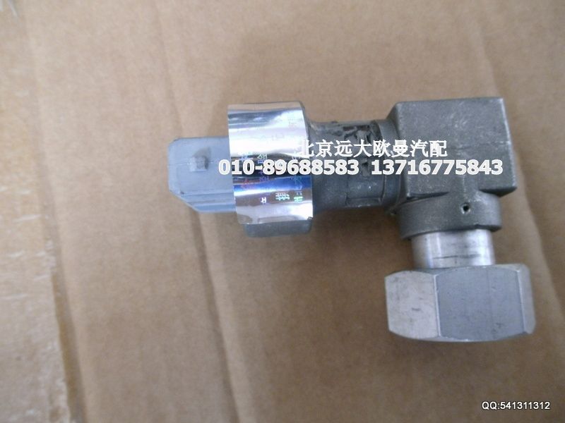 车速里程表传感器图1