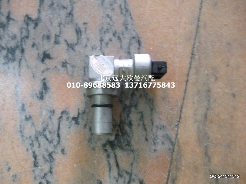 1B24937680306,里程表传感器,北京远大欧曼汽车配件有限公司