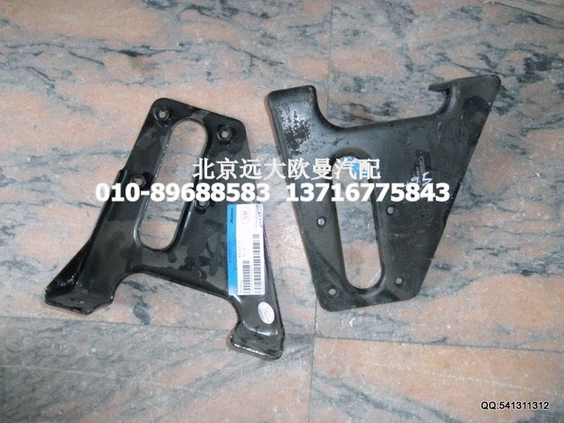 1B24950280050,翻转油泵支架,北京远大欧曼汽车配件有限公司