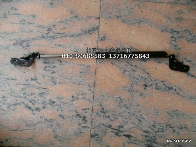 1B24953100012,气体支撑,北京远大欧曼汽车配件有限公司