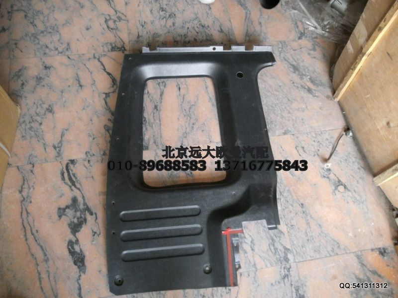 1B24954100007,左侧围上内护板,北京远大欧曼汽车配件有限公司