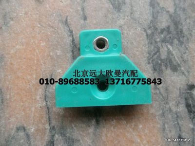 1B24961200026,车门玻璃夹块,北京远大欧曼汽车配件有限公司