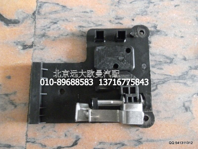 1B24968104015,座椅气控阀调节机构总成,北京远大欧曼汽车配件有限公司