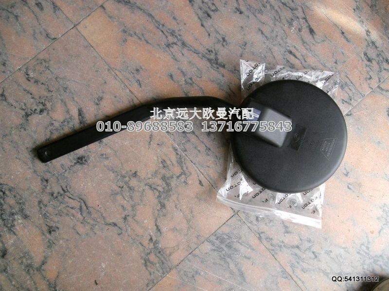 1B24982104003,前下视镜总成(高顶),北京远大欧曼汽车配件有限公司