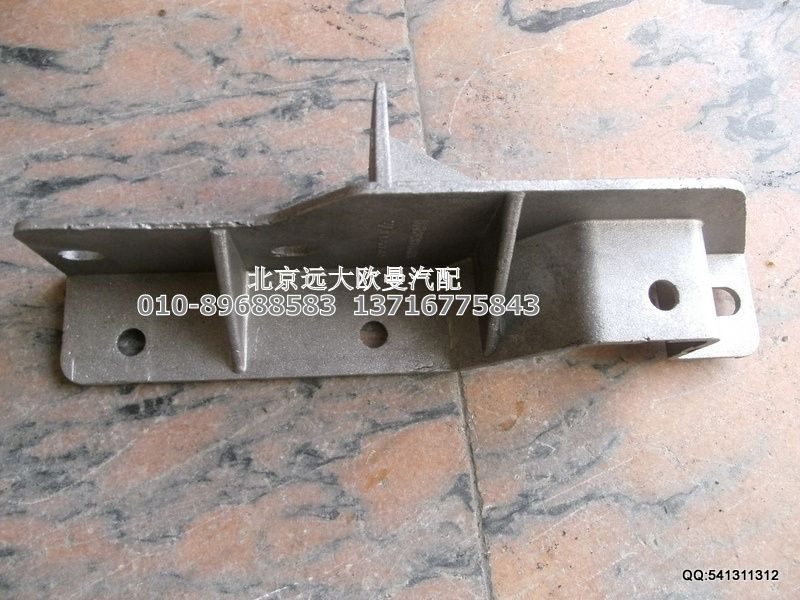 1B24983100014,大灯右下支架,北京远大欧曼汽车配件有限公司