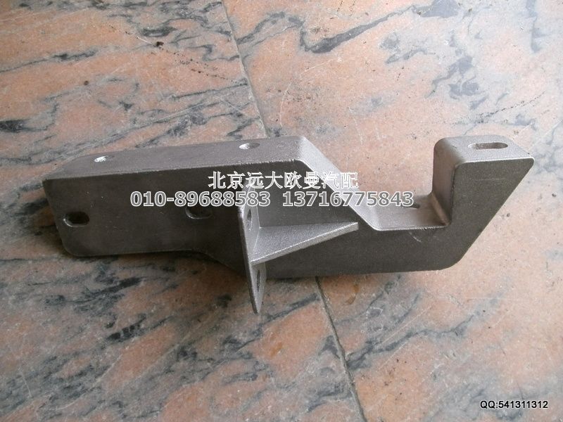 1B24983100014,大灯右下支架,北京远大欧曼汽车配件有限公司