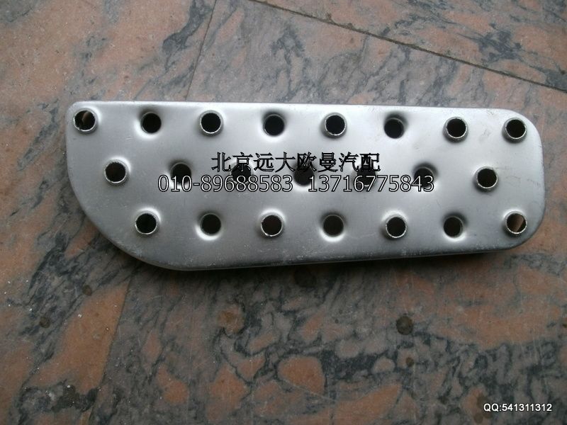 1B24984504004,踏板垫ETX右上,北京远大欧曼汽车配件有限公司