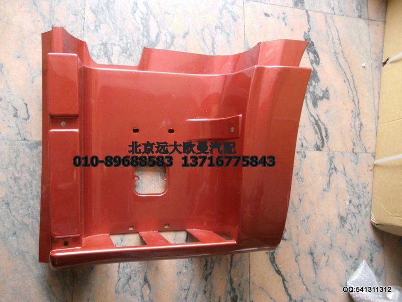 下腳踏板護罩(左)/1B24984504123
