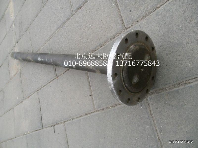 2400005-HF18040FTC,半轴（左）,北京远大欧曼汽车配件有限公司
