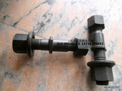 31F04-04051,车轮螺栓,北京远大欧曼汽车配件有限公司