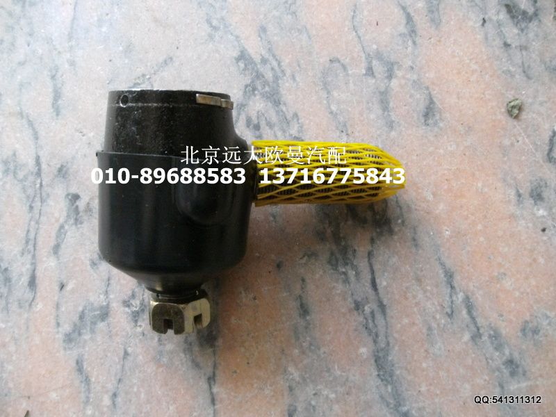 3303C-060,横拉杆接头总成（右）,北京远大欧曼汽车配件有限公司