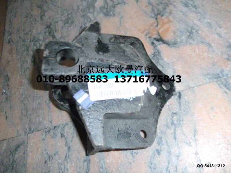 1115028002005,右前簧后支架,北京远大欧曼汽车配件有限公司