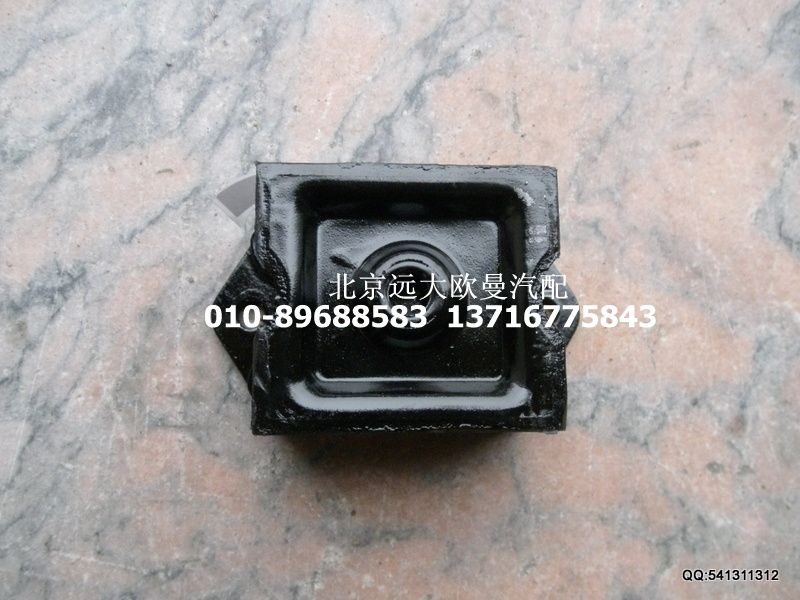 H0101020009A0,发动机前悬置软垫总成,北京远大欧曼汽车配件有限公司