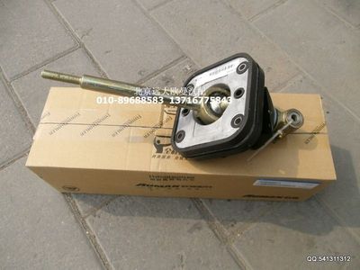 H0173260004A0,操纵器总成,北京远大欧曼汽车配件有限公司
