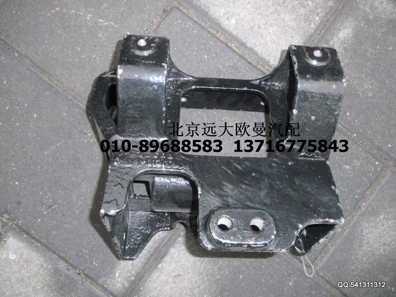 H0831010460A0,保险杠车架安装支架(左),北京远大欧曼汽车配件有限公司