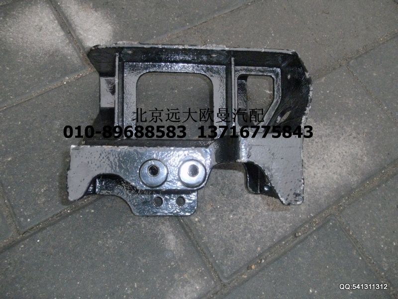 H0831010460A0,保险杠车架安装支架(左),北京远大欧曼汽车配件有限公司