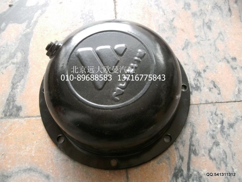 HFF2918011CKFT2BZ,平衡轴盖欧曼标,北京远大欧曼汽车配件有限公司