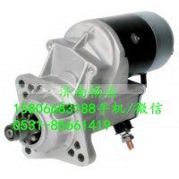 依维柯起动机228000-5641 济南畅辰