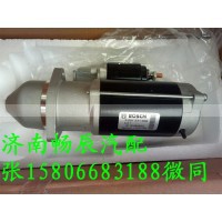 504036695依维柯起动机0001263020