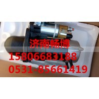 依维柯起动机0001363111  济南畅博