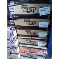 1000176851气路连接胶管徐工柳工临工龙工厦工山推