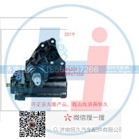 动力转向器/方向机总成/动力转向器(方向机1106334000005-GY90QA