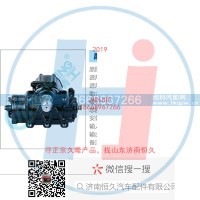 动力转向器/方向机总成/动力转向器(方向机A01-3411010