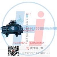 动力转向器/方向机总成/动力转向器(方向机A50A-80A-Z14B