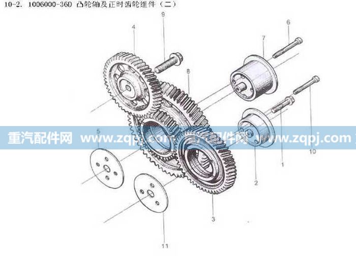 一汽马自达323双凸轮轴的正时怎么对(图2) 一汽马自达323双凸轮轴的正时怎么对(图4) 一汽马自达323双凸轮轴的正时怎么对(图6) 一汽马自达323双凸轮轴的正时怎么对(图8) 一汽马自达323双凸轮轴的正时怎么对(图10) 一汽马自达323双凸轮轴的正时怎么对(图12) 为了解决用户可能碰到关于"一汽马自达323双凸轮轴的正时怎么对"相关的问题,突袭网经过收集整理为用户提供相关的解决办法,请注意,解决办法仅供参考,不代表本网同意其意见,如有任何问题请与本网联系。"一汽马自达323