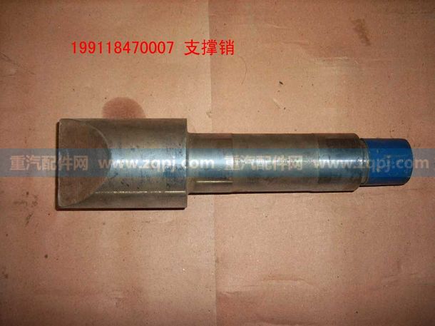 199118470007