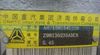 AC16中桥(I=5.45,XSΦ180,1850,宽体制动器,断开式悬架