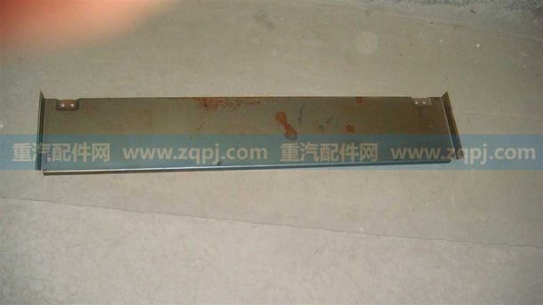 AZ1630170003