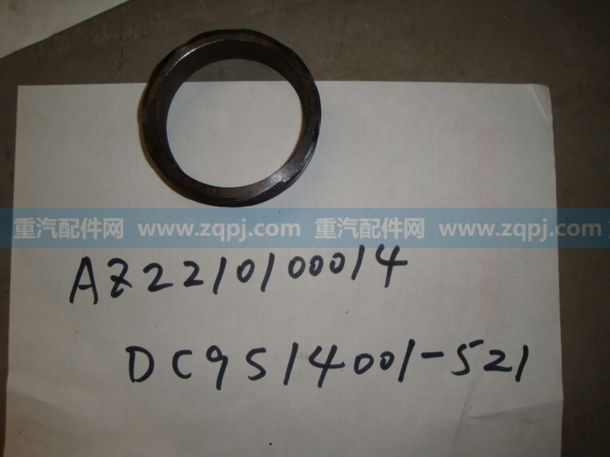 AZ2210100014