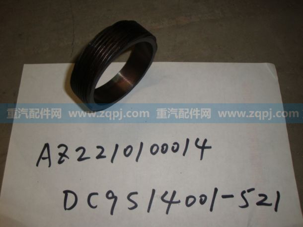 AZ2210100014