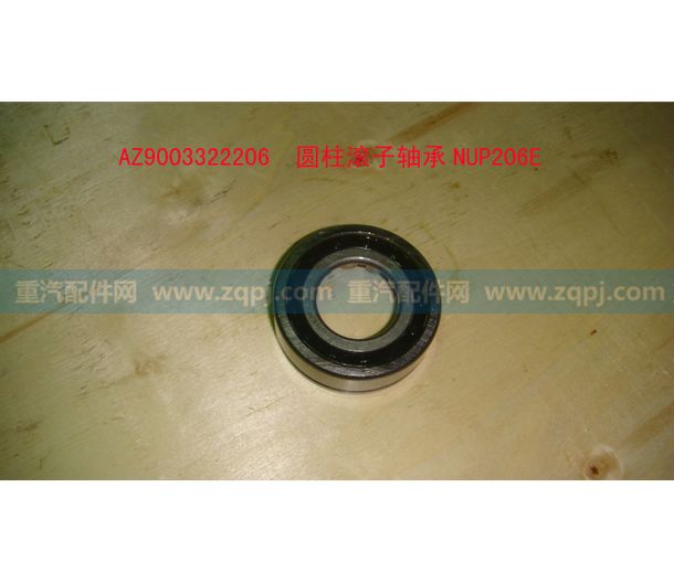 AZ9003322206