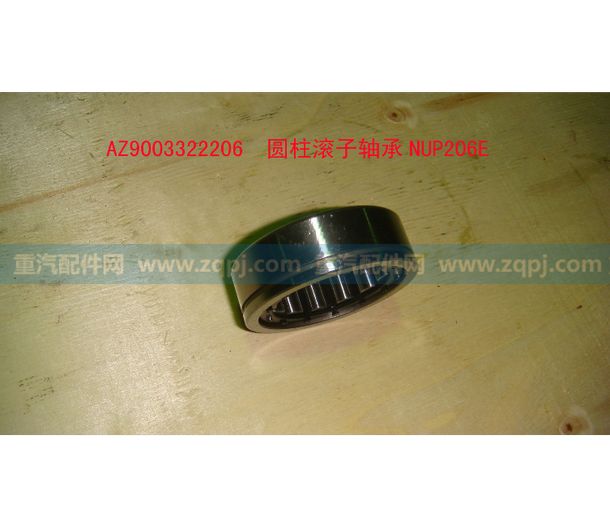 AZ9003322206